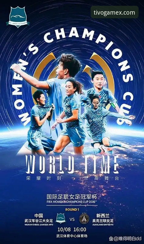 半岛综合体育官网最新动态：v2.3.0版本上线，数据更新速度与用户体验双升级