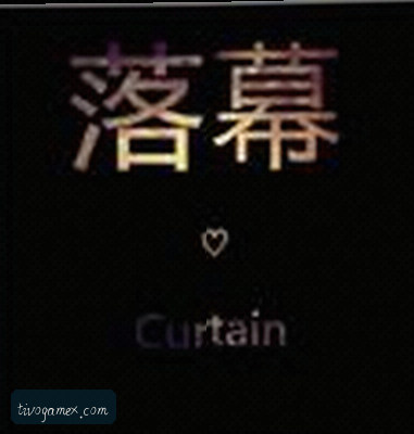 李姐