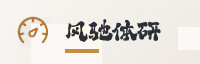 合作伙伴